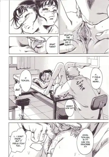 [Uran] Kanjiru Toshigoro - Sensibility Age Ch. 1-5 Fhentai - Page 24