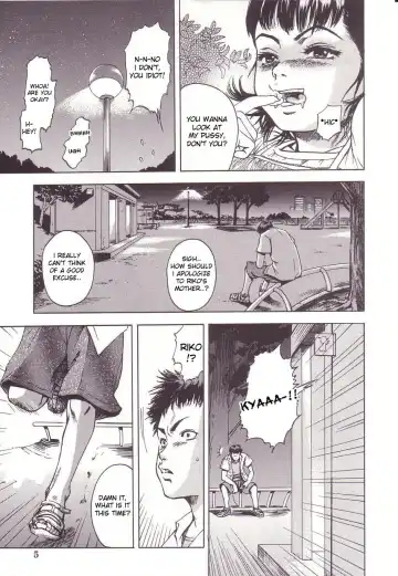 [Uran] Kanjiru Toshigoro - Sensibility Age Ch. 1-5 Fhentai - Page 3