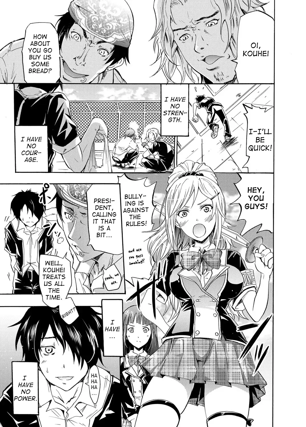 [Yokoyama Naoki] Seiren ~Gakuen Saimin Keitai~ Fhentai - Page 1