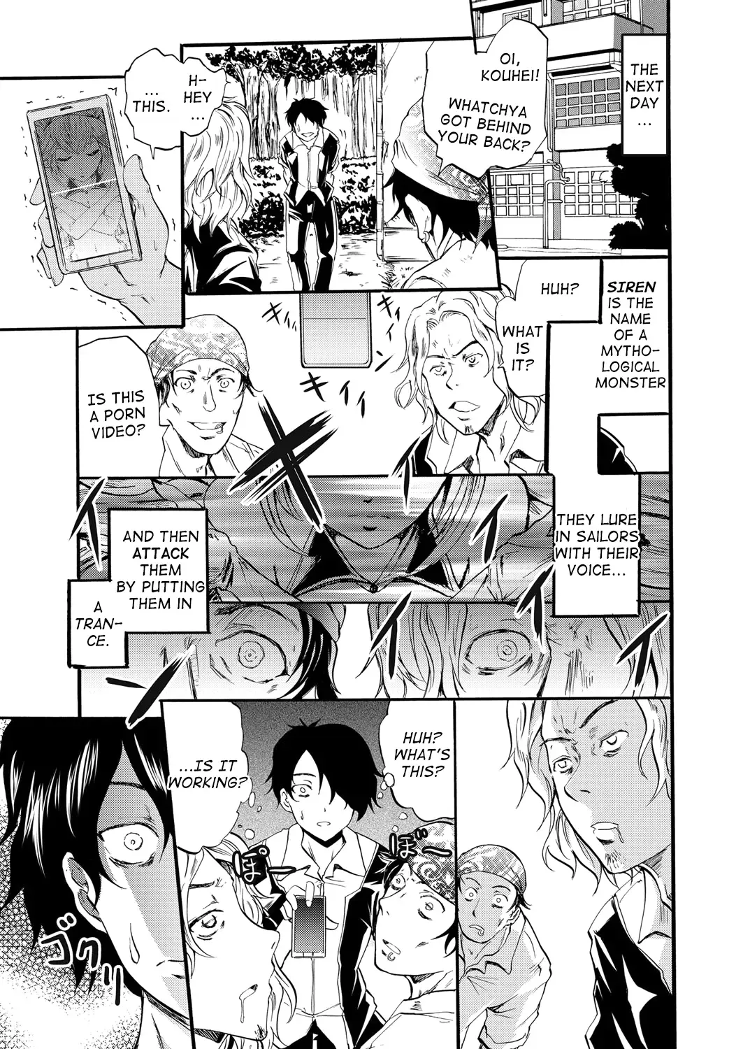 [Yokoyama Naoki] Seiren ~Gakuen Saimin Keitai~ Fhentai - Page 3