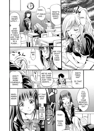 [Yokoyama Naoki] Seiren ~Gakuen Saimin Keitai~ Fhentai - Page 14