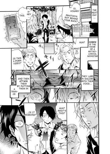 [Yokoyama Naoki] Seiren ~Gakuen Saimin Keitai~ Fhentai - Page 3