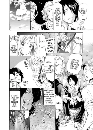 [Yokoyama Naoki] Seiren ~Gakuen Saimin Keitai~ Fhentai - Page 4