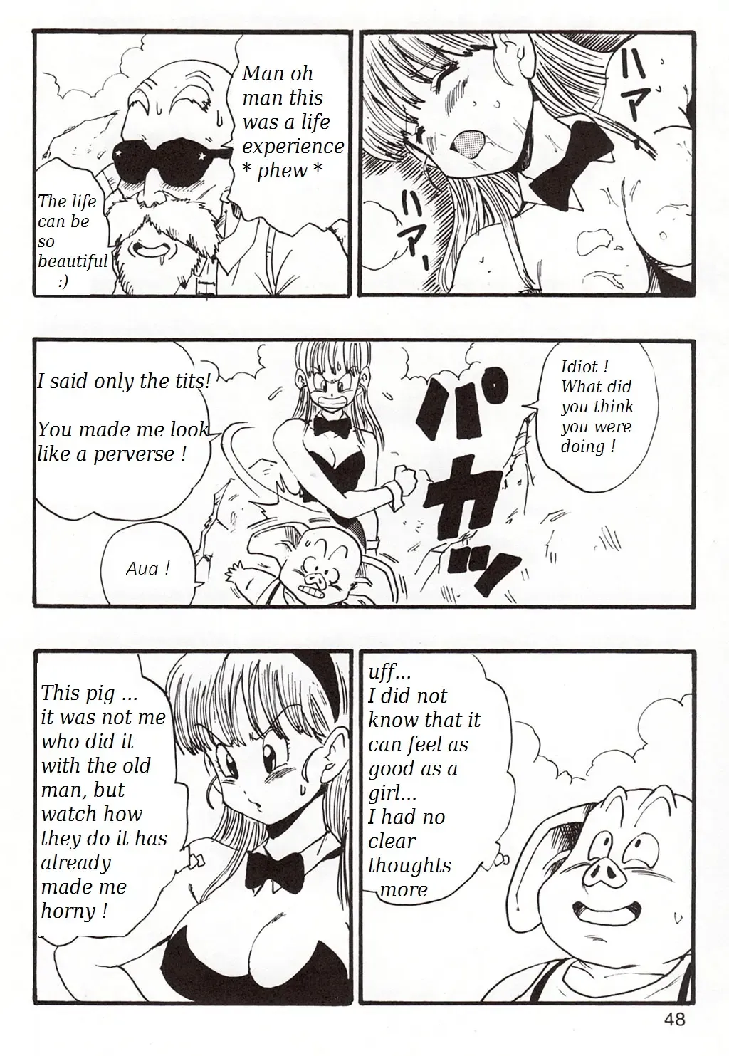 [Youngjijii] Dragon Ball EB 1 - Episode of Bulma Fhentai - Page 48