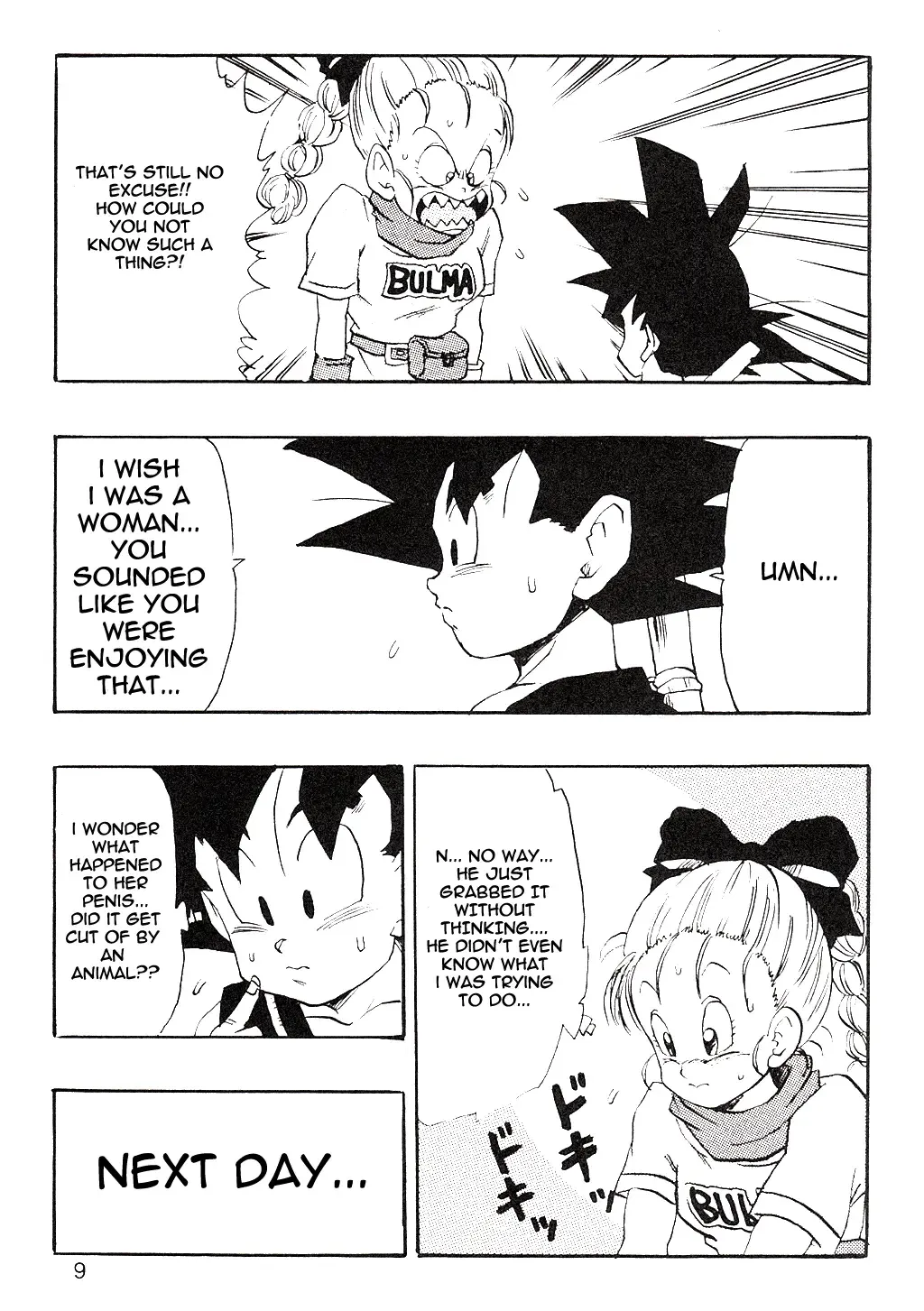 [Youngjijii] Dragon Ball EB 1 - Episode of Bulma Fhentai - Page 9
