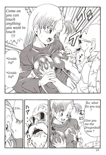 [Youngjijii] Dragon Ball EB 1 - Episode of Bulma Fhentai - Page 24