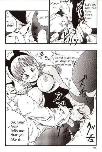 [Youngjijii] Dragon Ball EB 1 - Episode of Bulma Fhentai - Page 40