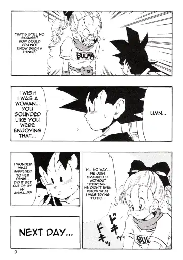 [Youngjijii] Dragon Ball EB 1 - Episode of Bulma Fhentai - Page 9