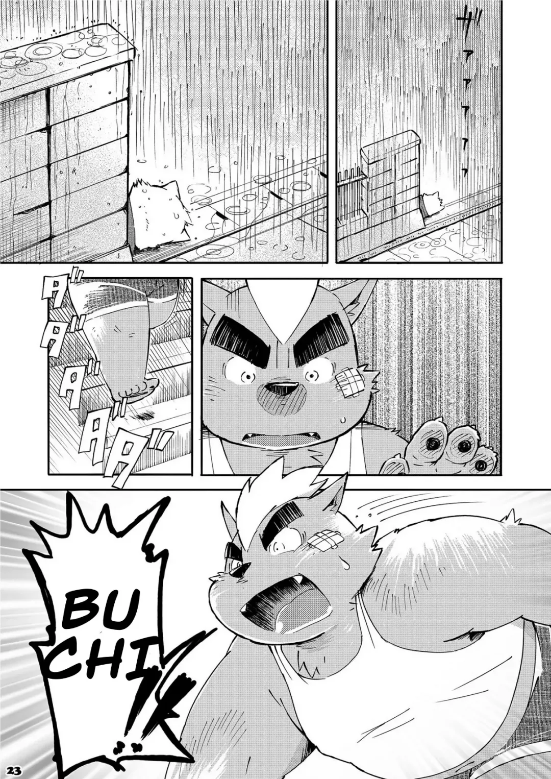 [Kinoshita Jiroh] Mekko Rarekko 3 Fhentai - Page 22