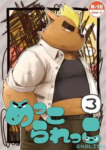 Read [Kinoshita Jiroh] Mekko Rarekko 3 - Fhentai