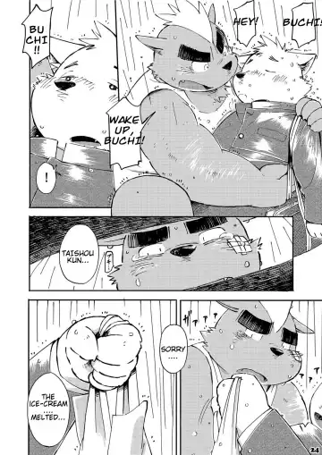 [Kinoshita Jiroh] Mekko Rarekko 3 Fhentai - Page 23