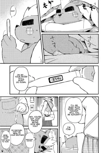 [Kinoshita Jiroh] Mekko Rarekko 3 Fhentai - Page 8