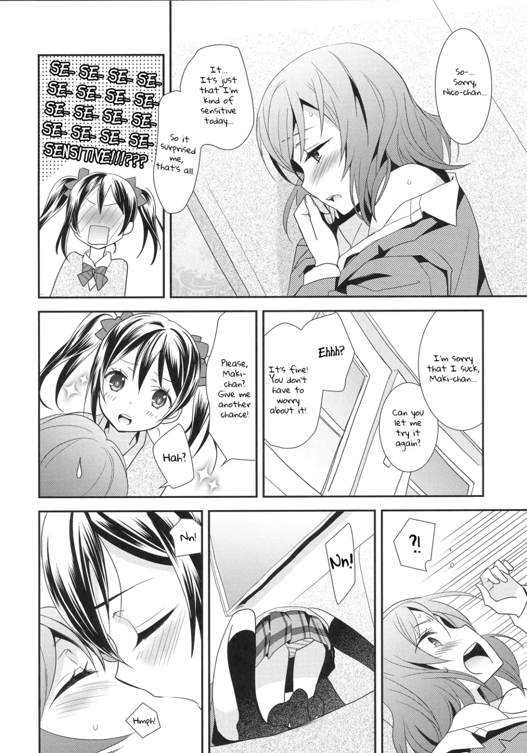 [Ooshima Tomo] Maki-chan ga Otoile o Gaman suru Ohanashi | Maki-chan Really Has To Pee Fhentai - Page 10