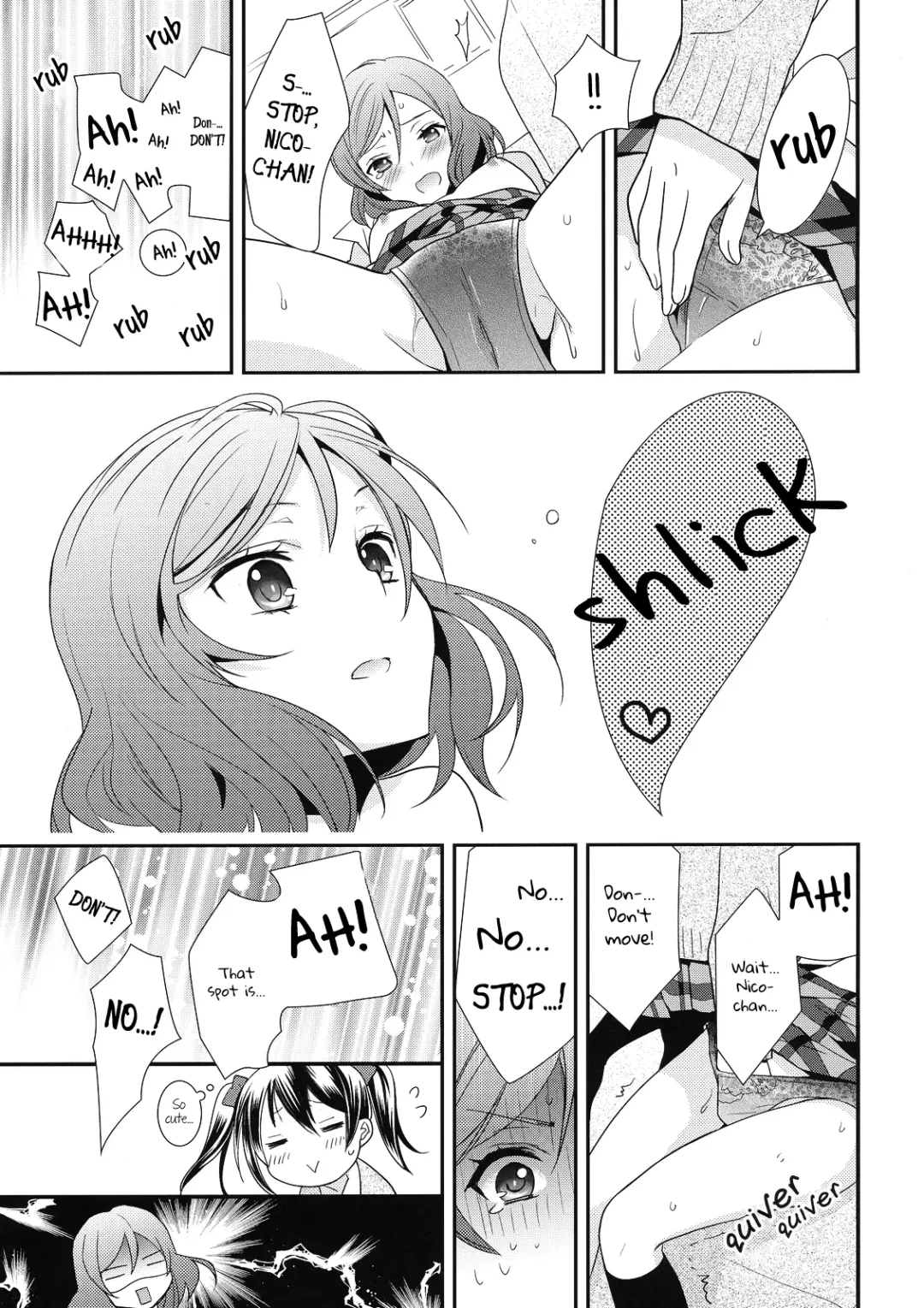 [Ooshima Tomo] Maki-chan ga Otoile o Gaman suru Ohanashi | Maki-chan Really Has To Pee Fhentai - Page 11