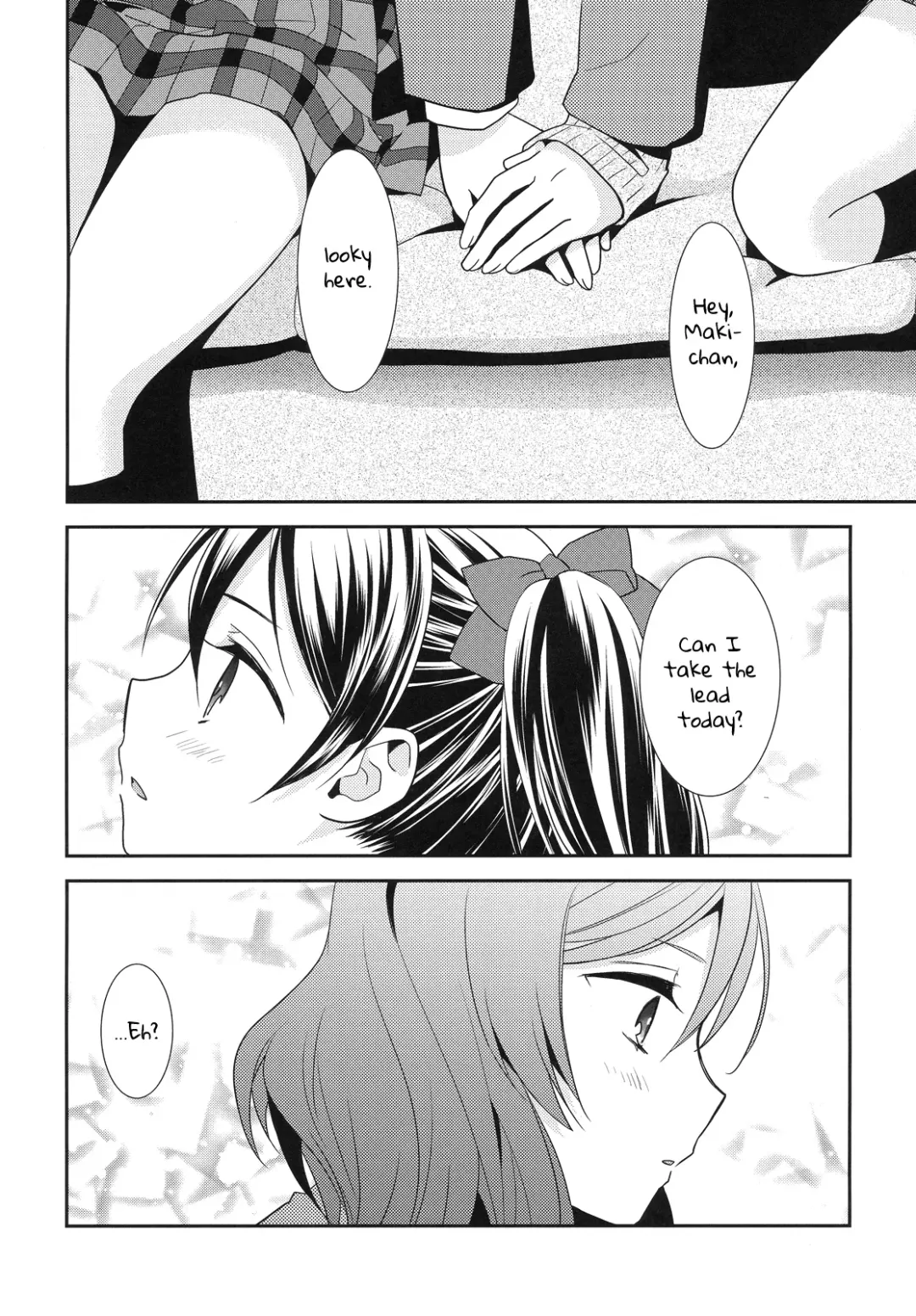 [Ooshima Tomo] Maki-chan ga Otoile o Gaman suru Ohanashi | Maki-chan Really Has To Pee Fhentai - Page 2