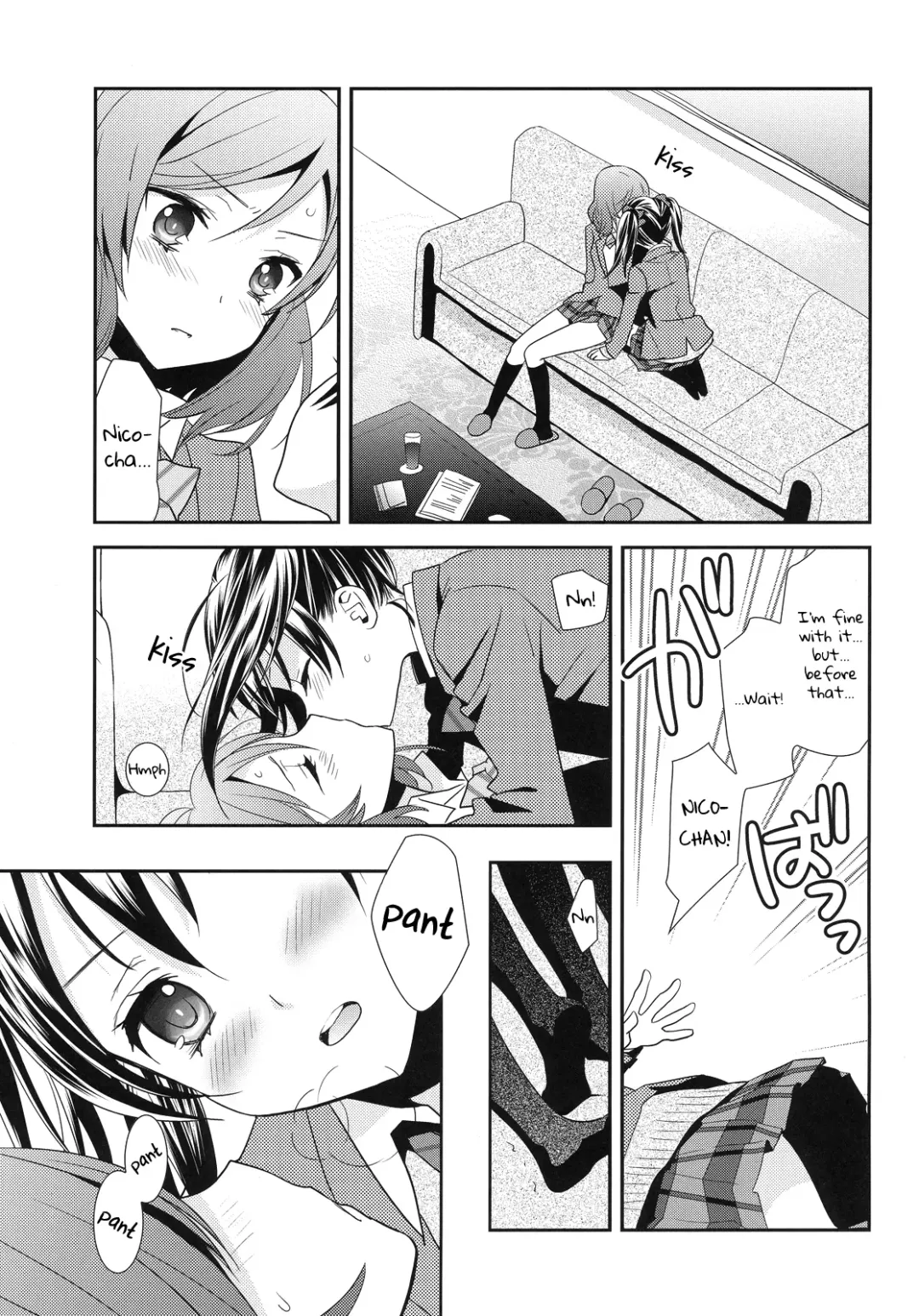 [Ooshima Tomo] Maki-chan ga Otoile o Gaman suru Ohanashi | Maki-chan Really Has To Pee Fhentai - Page 3