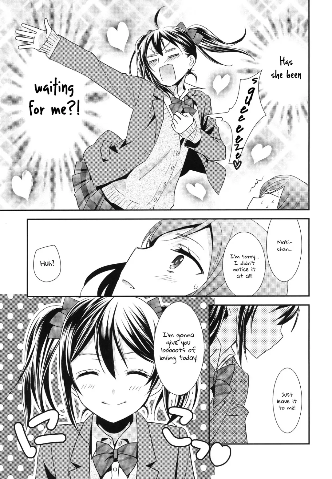 [Ooshima Tomo] Maki-chan ga Otoile o Gaman suru Ohanashi | Maki-chan Really Has To Pee Fhentai - Page 5