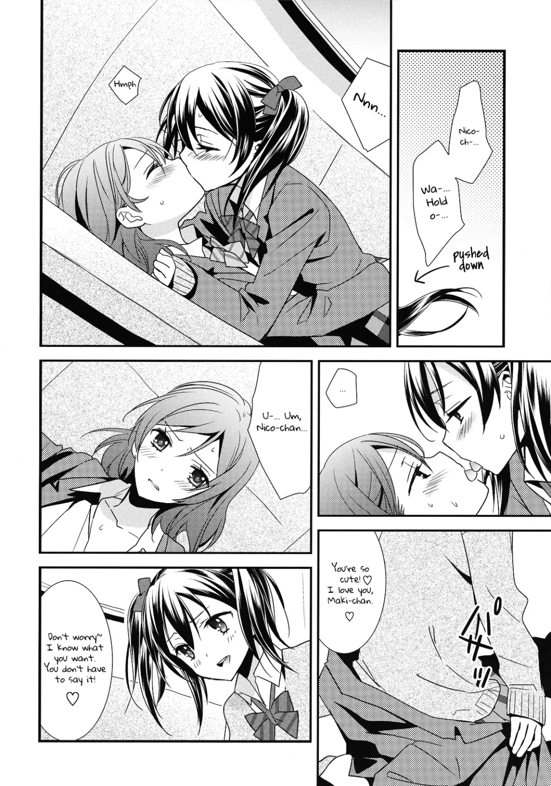 [Ooshima Tomo] Maki-chan ga Otoile o Gaman suru Ohanashi | Maki-chan Really Has To Pee Fhentai - Page 6