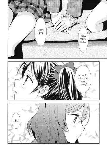 [Ooshima Tomo] Maki-chan ga Otoile o Gaman suru Ohanashi | Maki-chan Really Has To Pee Fhentai - Page 2