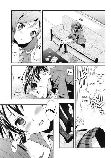 [Ooshima Tomo] Maki-chan ga Otoile o Gaman suru Ohanashi | Maki-chan Really Has To Pee Fhentai - Page 3