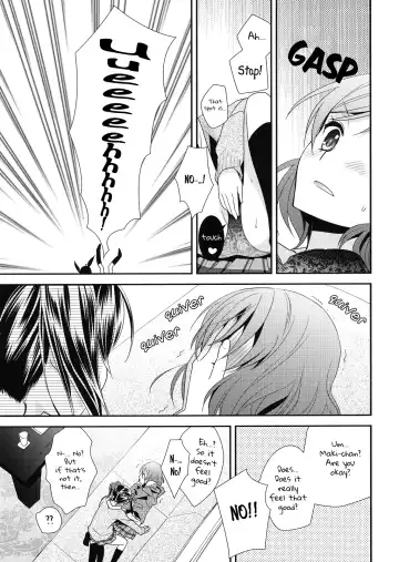 [Ooshima Tomo] Maki-chan ga Otoile o Gaman suru Ohanashi | Maki-chan Really Has To Pee Fhentai - Page 9