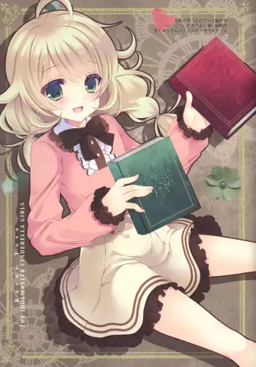 [Takashina Asahi] Yukimi to Kozue no Tokubetsu Fanservice Fhentai - Page 10