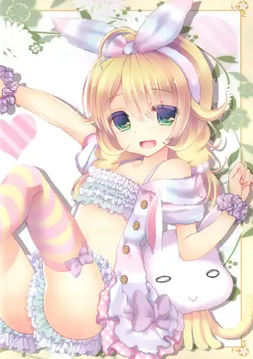 [Takashina Asahi] Yukimi to Kozue no Tokubetsu Fanservice Fhentai - Page 16