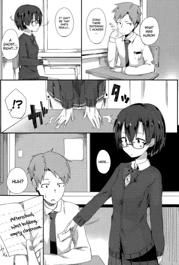 [Spiritus Tarou] Kanchigai | Sexcret Fhentai - Page 3