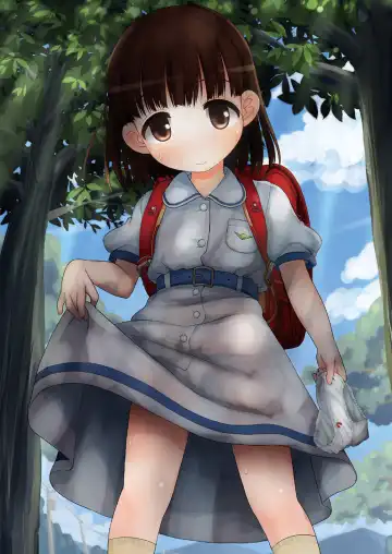 [Hikami Izuto] Kouen no Onee-san Fhentai - Page 2