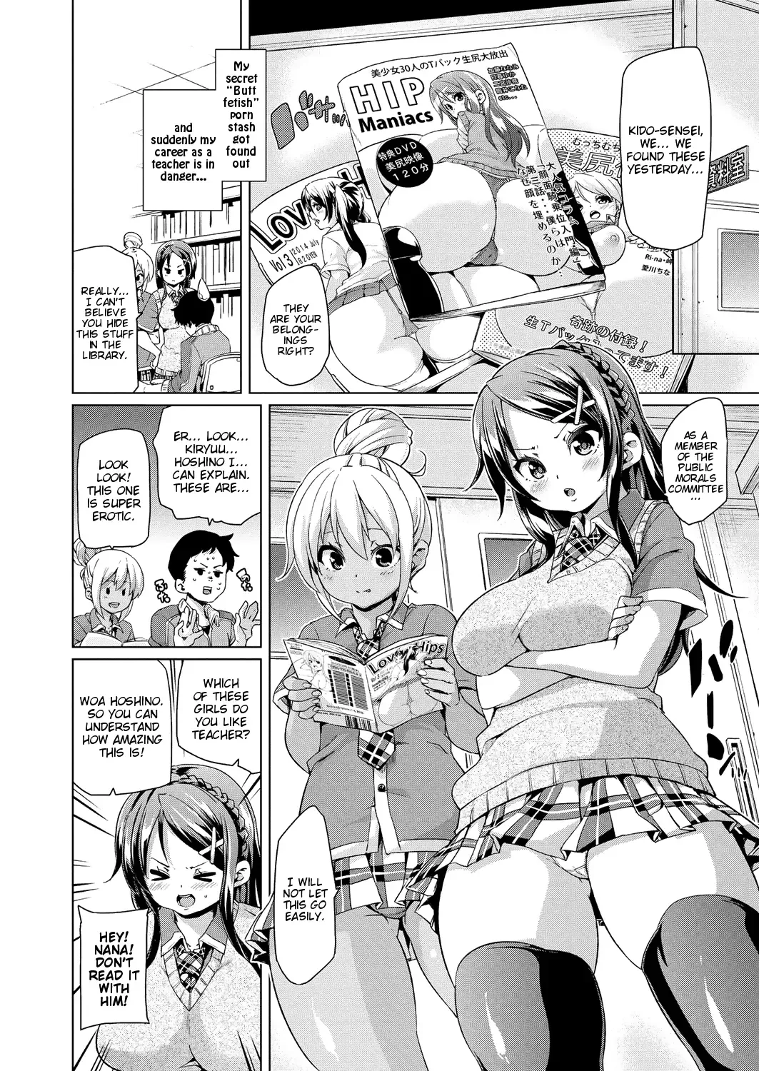 [Marui Maru] Hips! Fhentai - Page 2