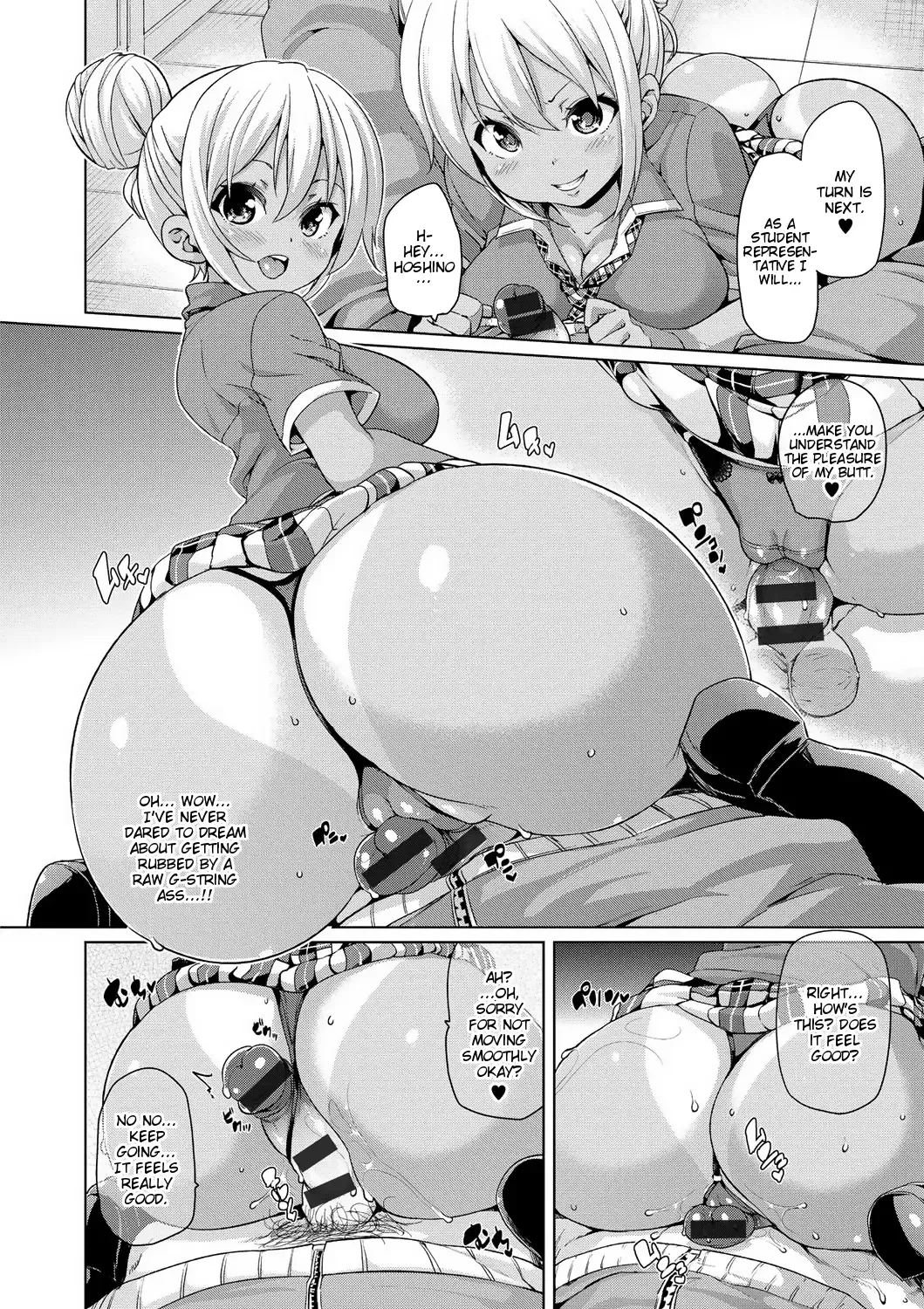 [Marui Maru] Hips! Fhentai - Page 8