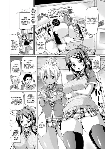 [Marui Maru] Hips! Fhentai - Page 2