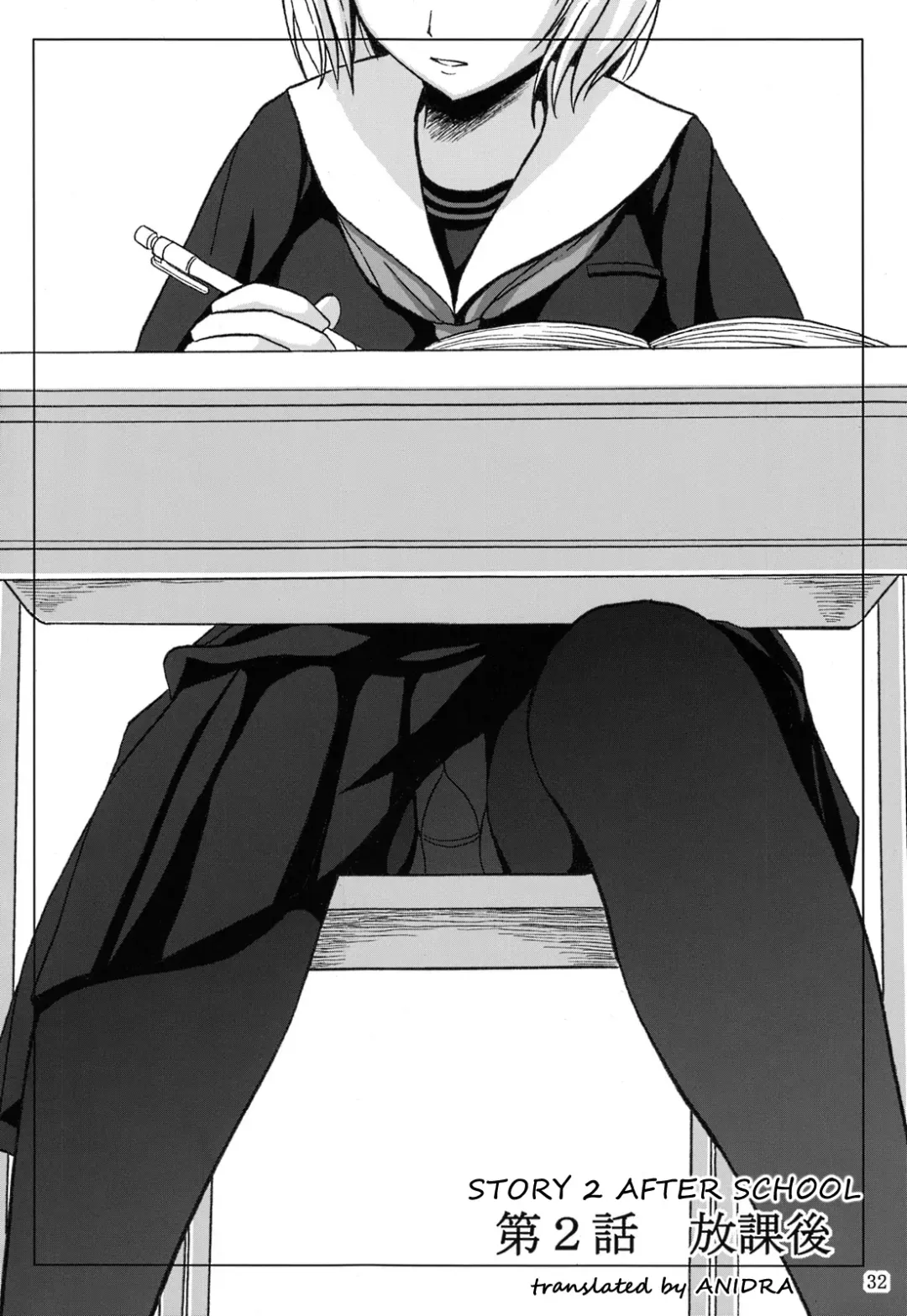 [Shiina Nami] Haisetsu Shoujo Soushuuhen Ch. 2 Fhentai - Page 1