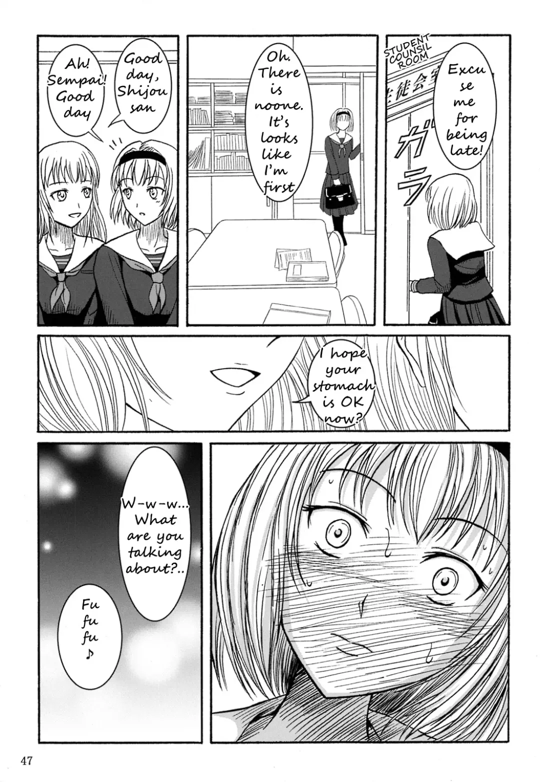 [Shiina Nami] Haisetsu Shoujo Soushuuhen Ch. 2 Fhentai - Page 16
