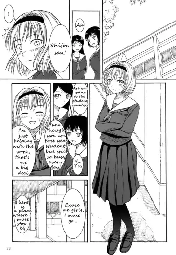 [Shiina Nami] Haisetsu Shoujo Soushuuhen Ch. 2 Fhentai - Page 2
