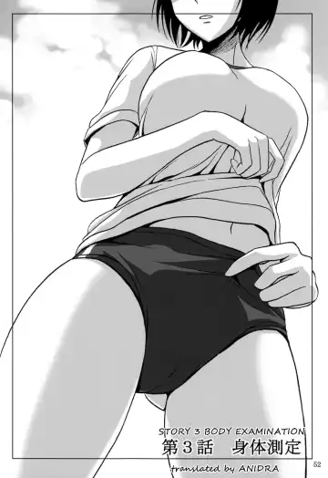 Read [Shiina Nami] Haisetsu Shoujo Soushuuhen Ch. 3 - Fhentai