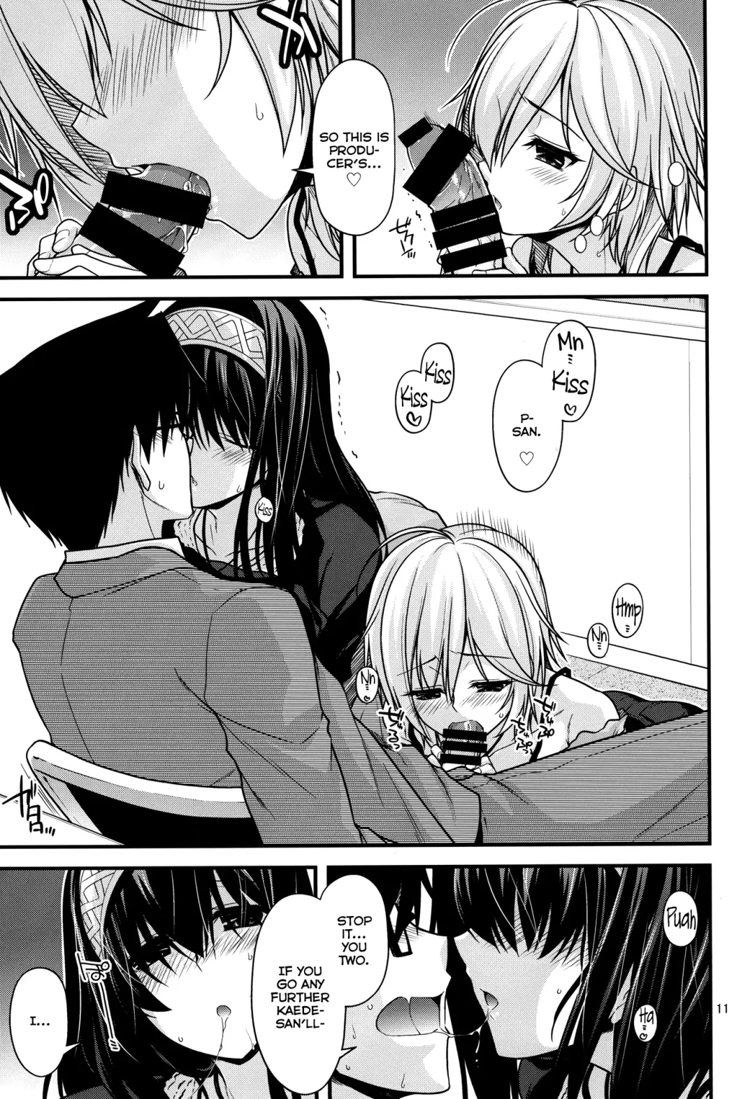 [Miyashiro Sousuke] CINDERELLA COOLS Fhentai - Page 10