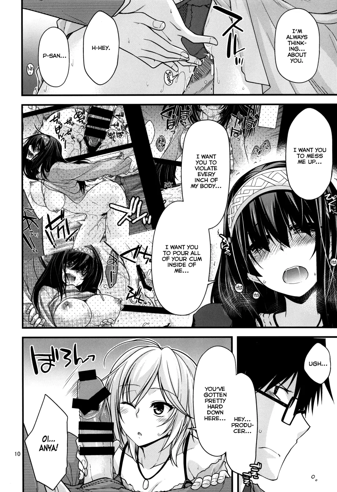 [Miyashiro Sousuke] CINDERELLA COOLS Fhentai - Page 9