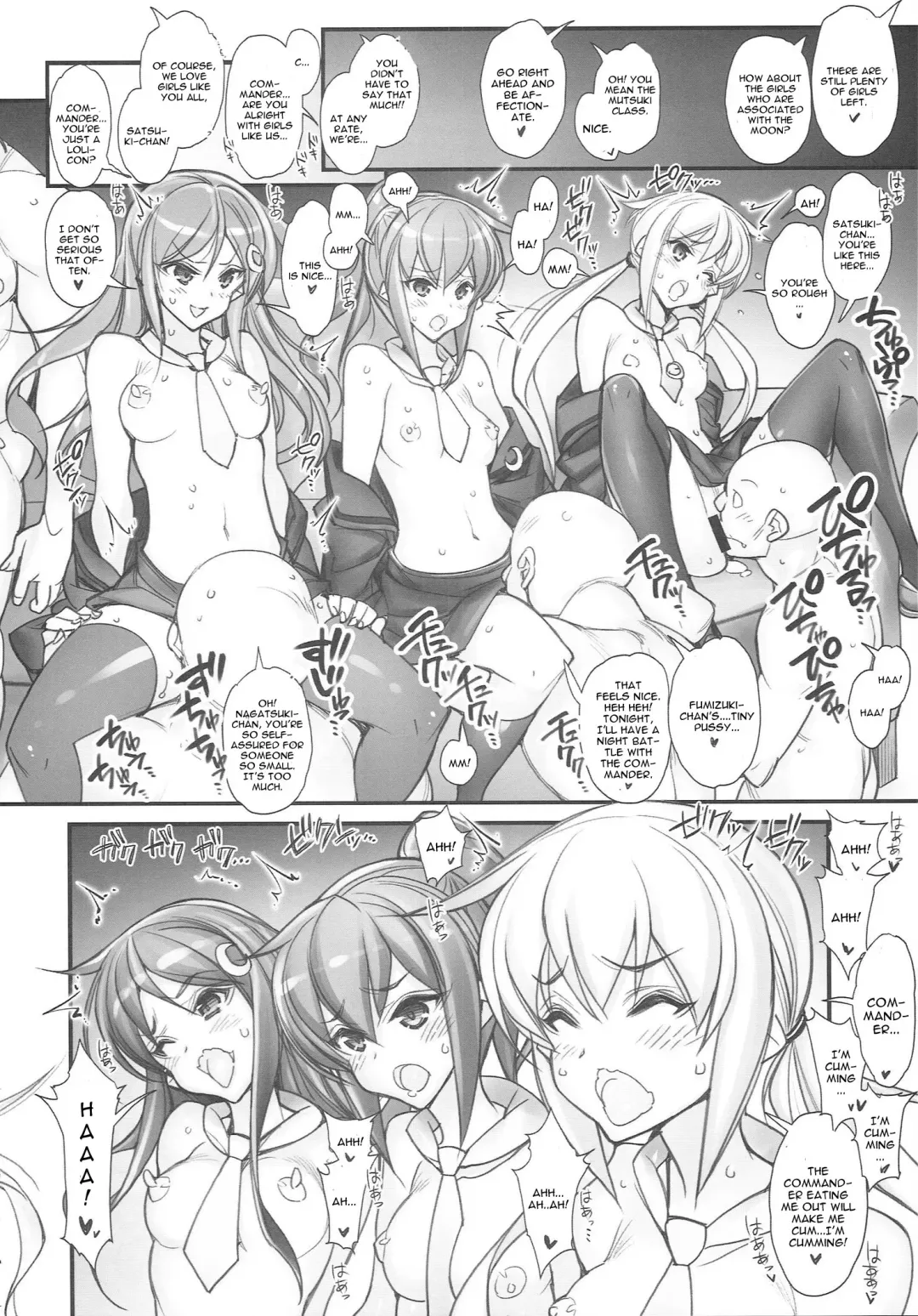 [Hiyo Hiyo] KanColle -SEX FLEET COLLECTION- Kan-musu Catalog Fhentai - Page 11