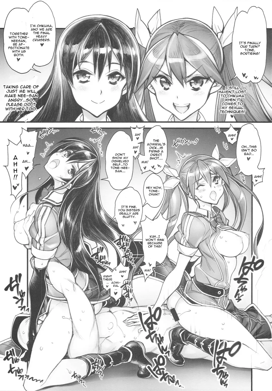 [Hiyo Hiyo] KanColle -SEX FLEET COLLECTION- Kan-musu Catalog Fhentai - Page 40