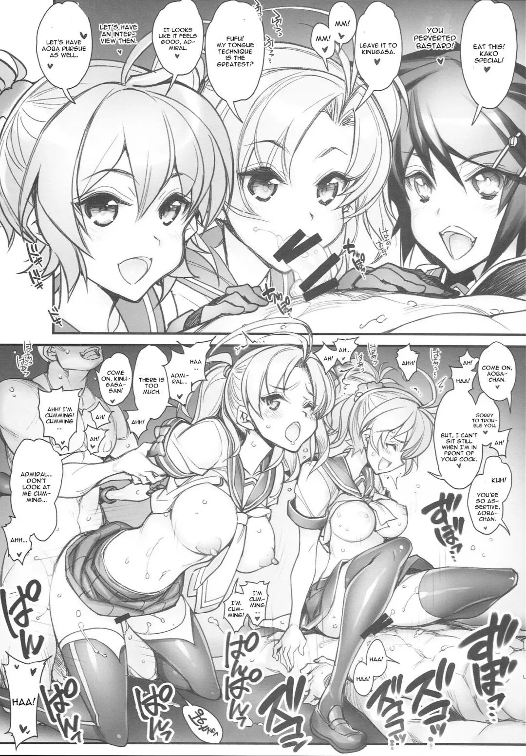 [Hiyo Hiyo] KanColle -SEX FLEET COLLECTION- Kan-musu Catalog Fhentai - Page 44
