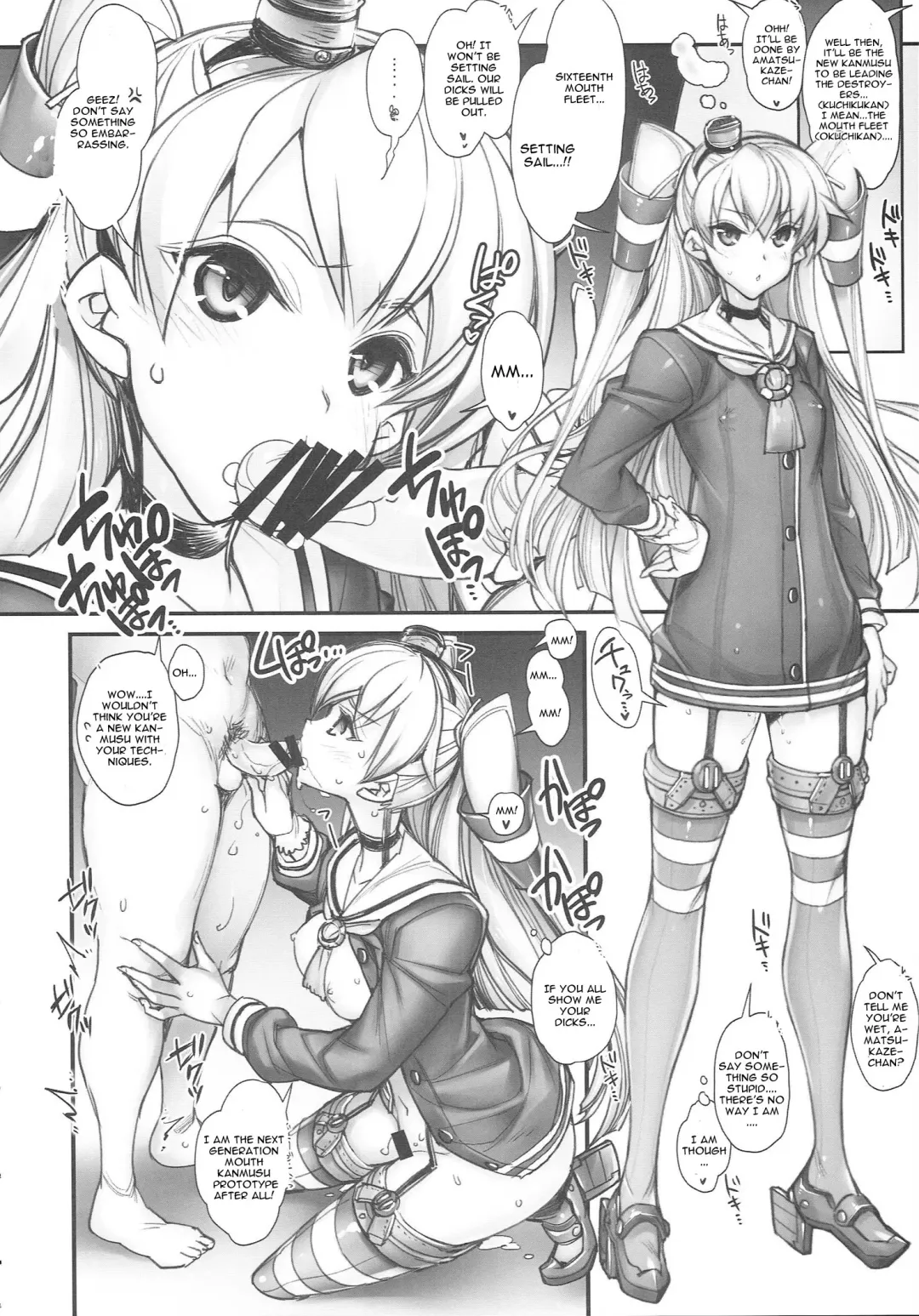 [Hiyo Hiyo] KanColle -SEX FLEET COLLECTION- Kan-musu Catalog Fhentai - Page 5