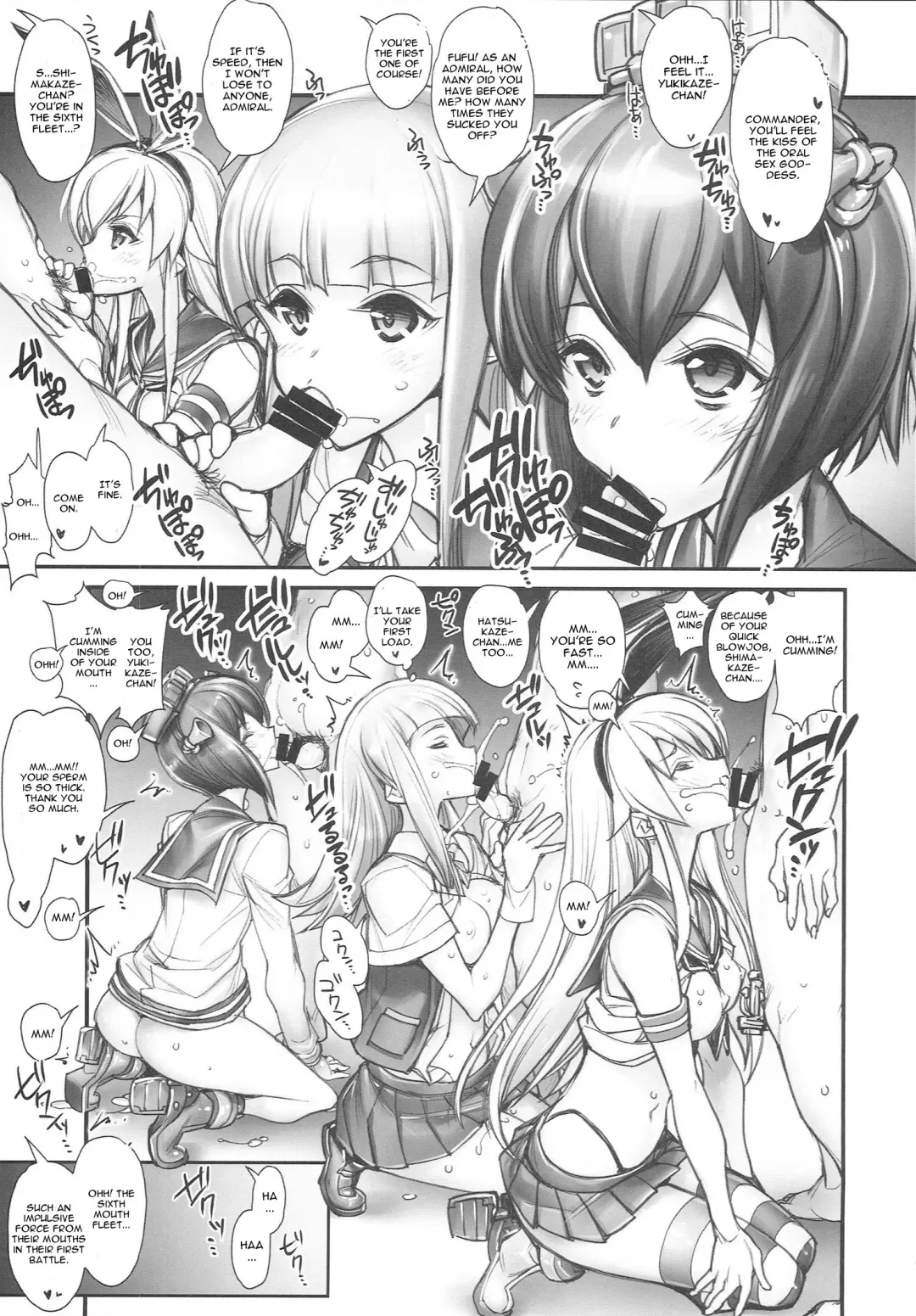 [Hiyo Hiyo] KanColle -SEX FLEET COLLECTION- Kan-musu Catalog Fhentai - Page 6
