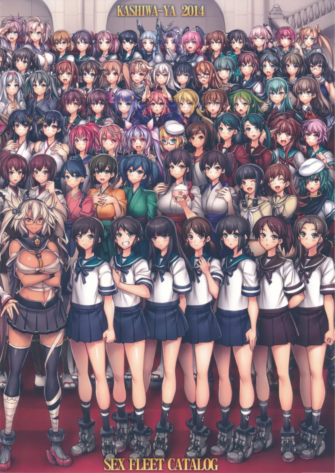 [Hiyo Hiyo] KanColle -SEX FLEET COLLECTION- Kan-musu Catalog Fhentai - Page 68