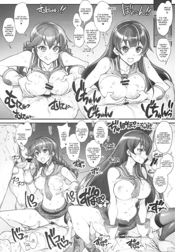 [Hiyo Hiyo] KanColle -SEX FLEET COLLECTION- Kan-musu Catalog Fhentai - Page 33
