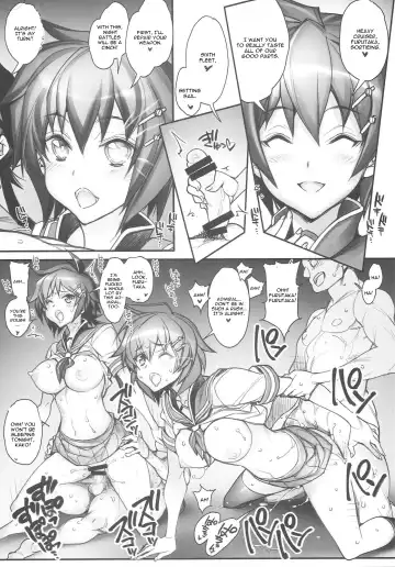 [Hiyo Hiyo] KanColle -SEX FLEET COLLECTION- Kan-musu Catalog Fhentai - Page 43