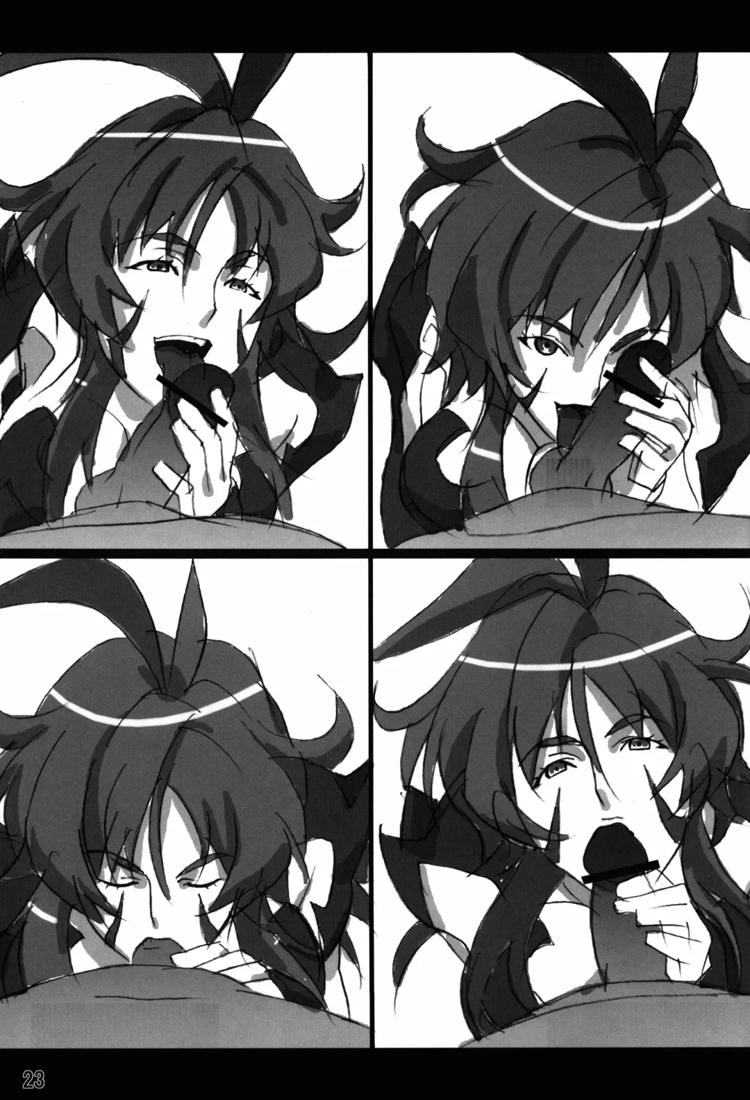 [Narushima Godou - Pero] Mucchirii Blade Fhentai - Page 24