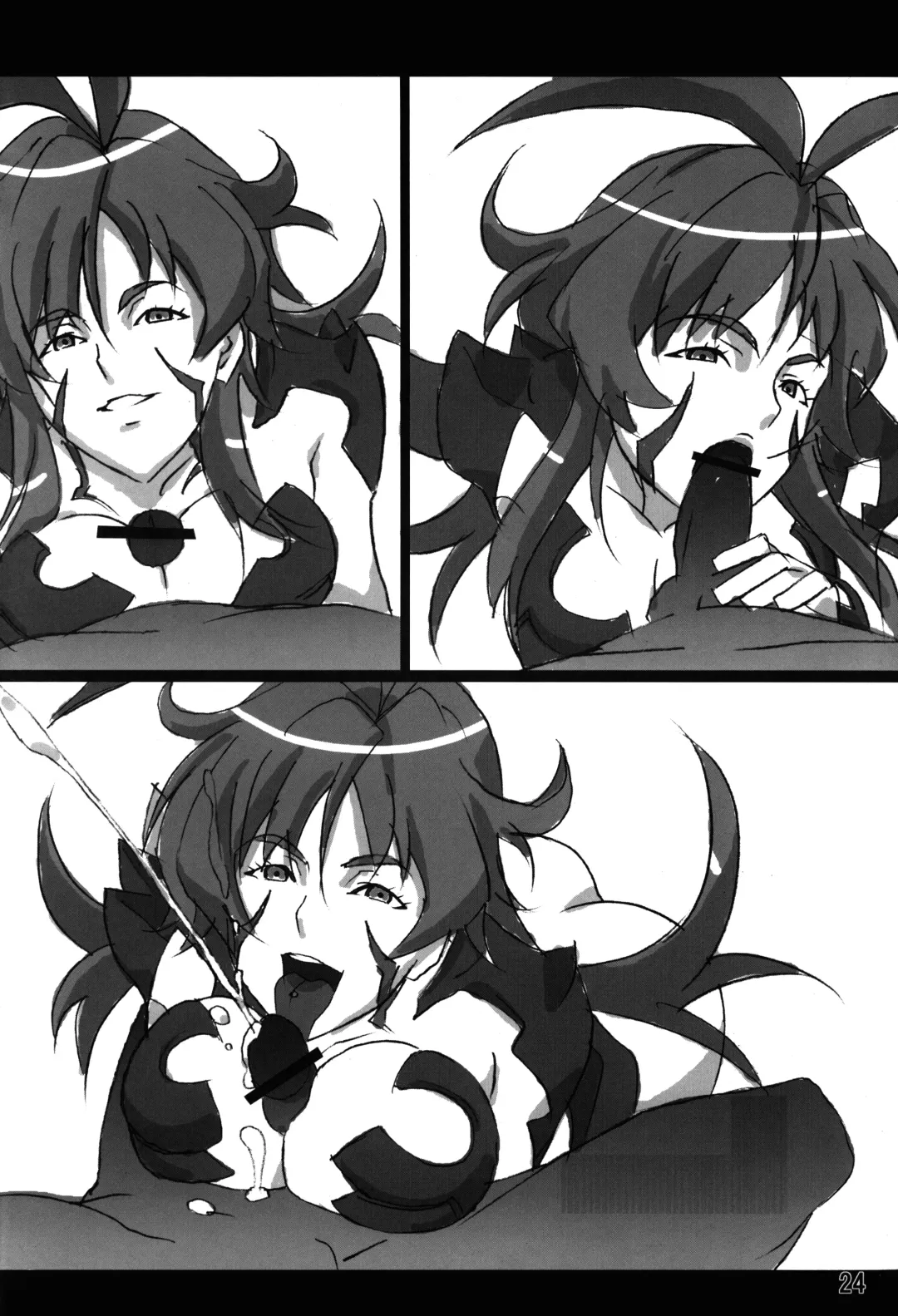 [Narushima Godou - Pero] Mucchirii Blade Fhentai - Page 25