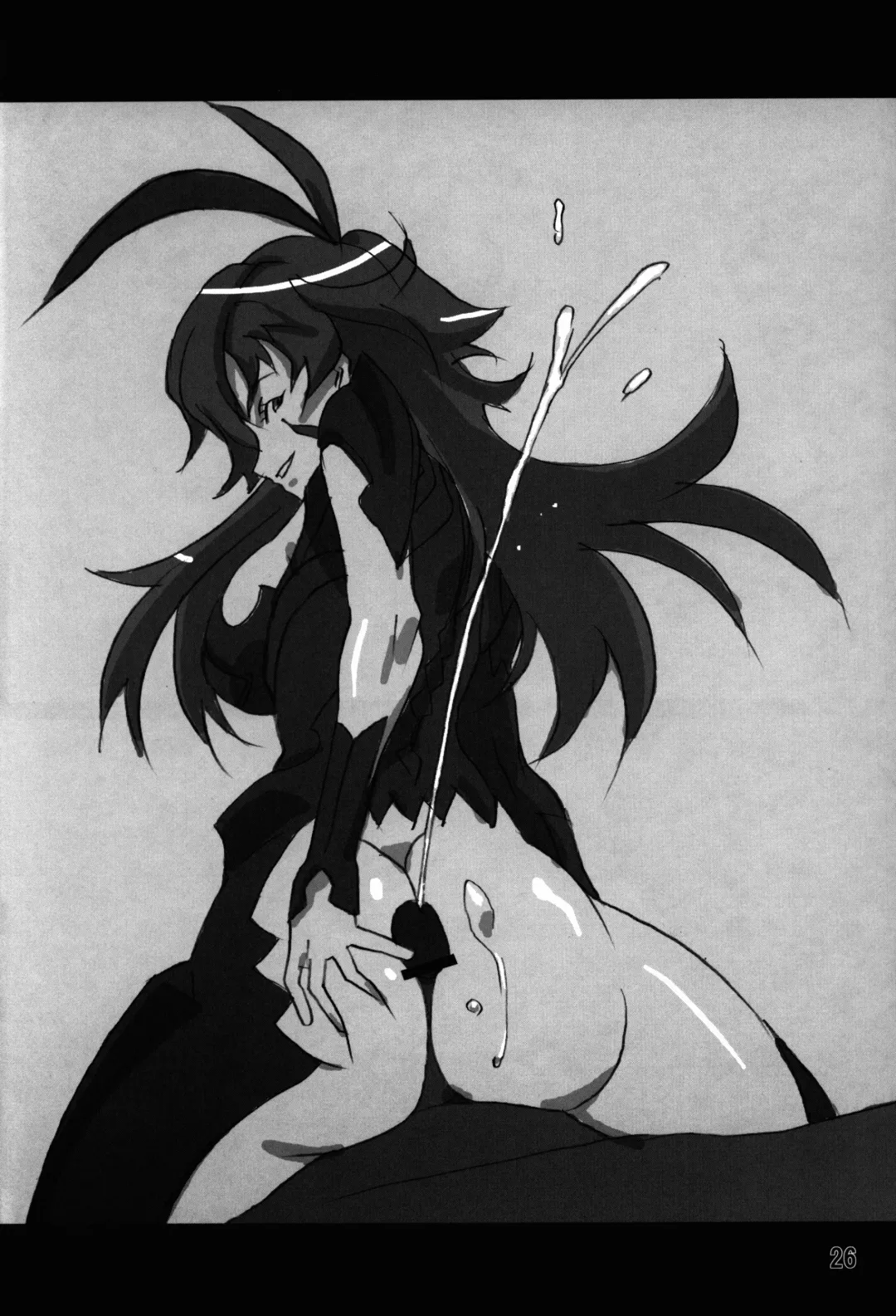 [Narushima Godou - Pero] Mucchirii Blade Fhentai - Page 27