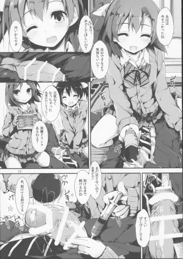 [Yagami Shuuichi] Working!! Fhentai - Page 16